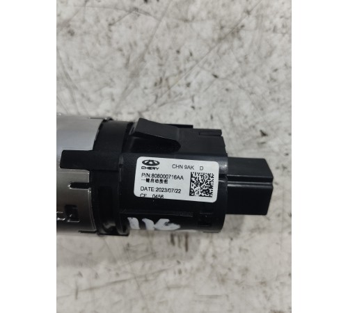 Кнопка START/STOP