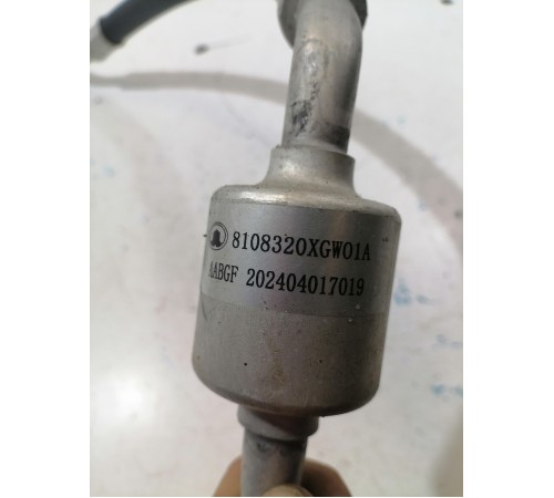 Трубка кондиционера