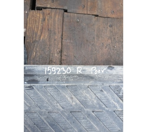 Подножка правая