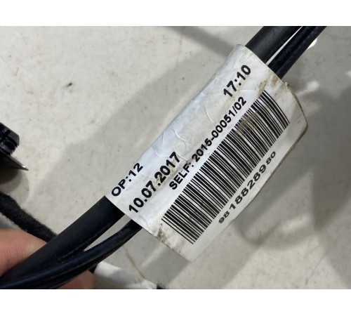 Электропроводка крышки багажника