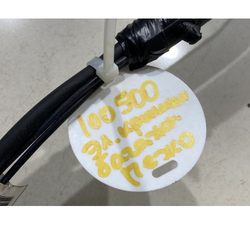 Электропроводка крышки багажника