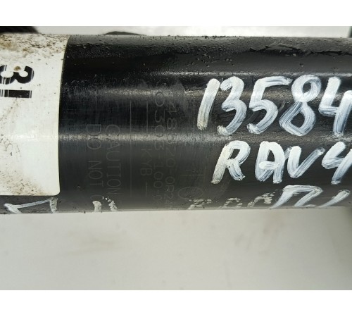 Амортизатор в сборе передний левый