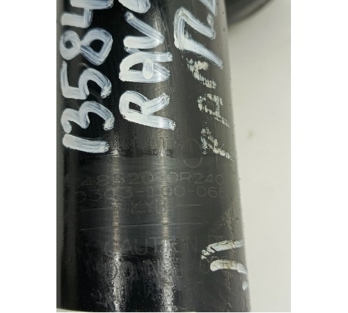 Амортизатор в сборе передний левый