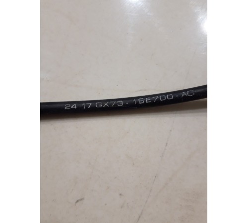 Трос открывания капота