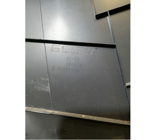 Обшивка центральной стойки правая нижняя