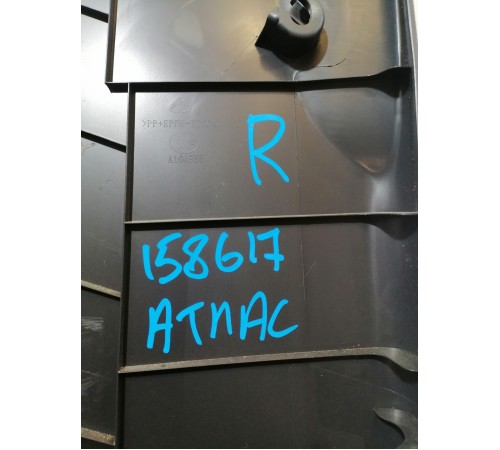 Обшивка центральной стойки правая нижняя