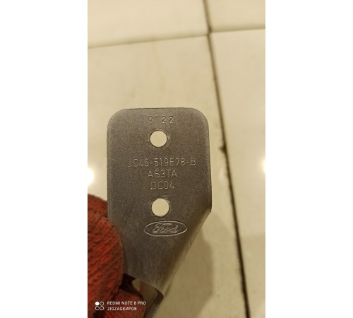 Кронштейн(крепление) консоли правый