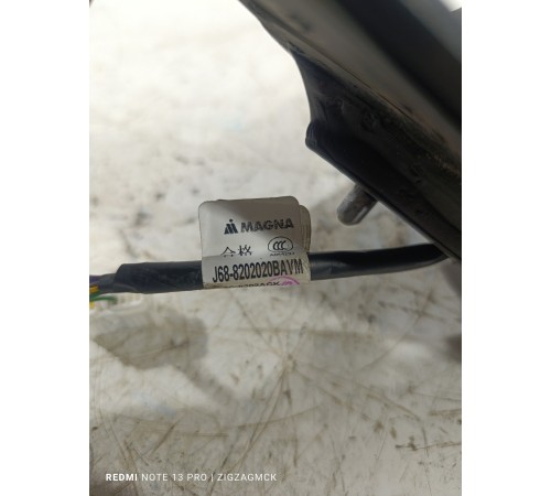 Зеркало заднего вида правое