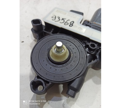 Моторчик шторки багажника