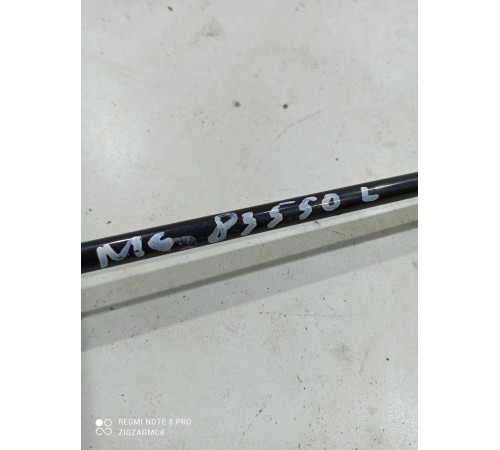 Стойка стабилизатора (задняя левая)