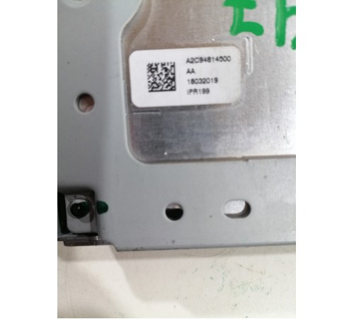 Блок глонасс