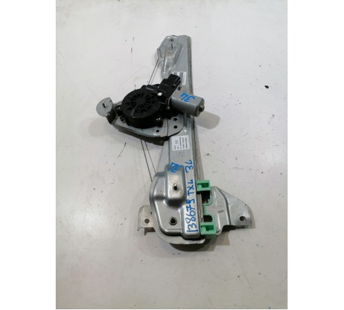 Стеклоподъемник двери задний левый