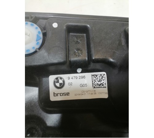 Стеклоподъёмник задний правый