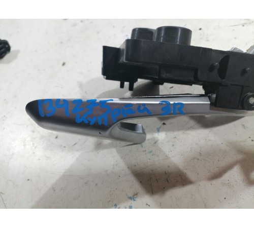 Ручка двери внутренняя задняя правая