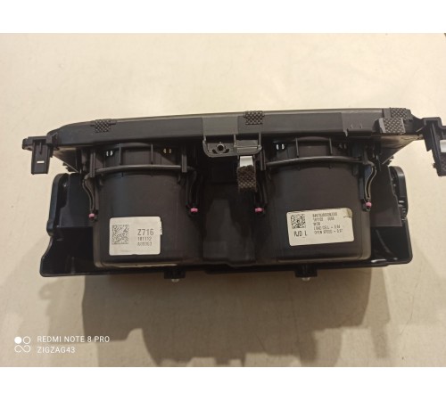 Подстаканник центральной консоли