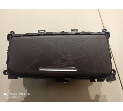 Подстаканник центральной консоли