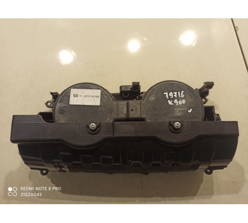 Подстаканник центральной консоли