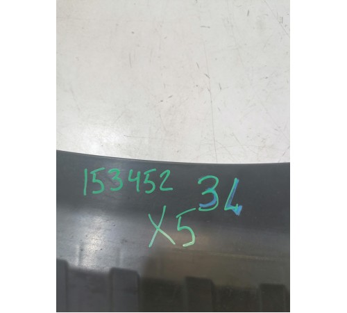 Защита заднего бампера левая