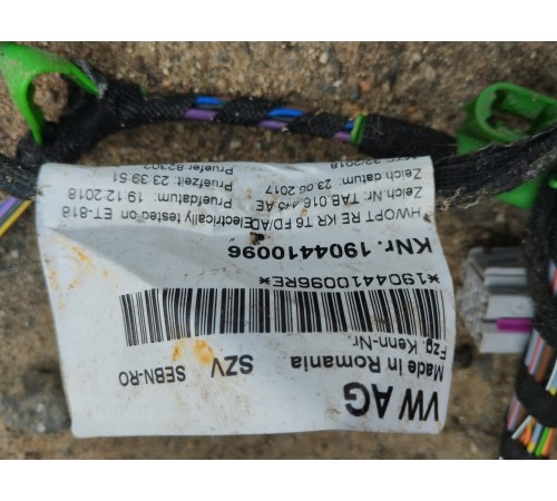 Электропроводка подторпедная