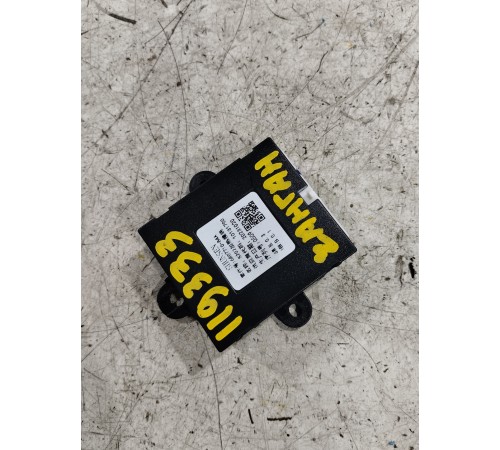 Блок управления сиденьем передний левый