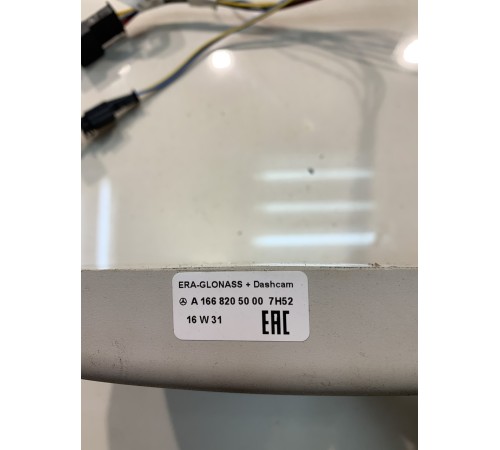 Кнопка SOS камера