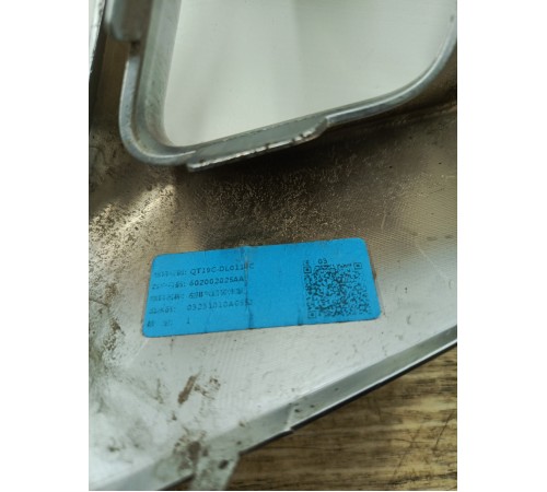 Накладка бампера задняя левая декоративная