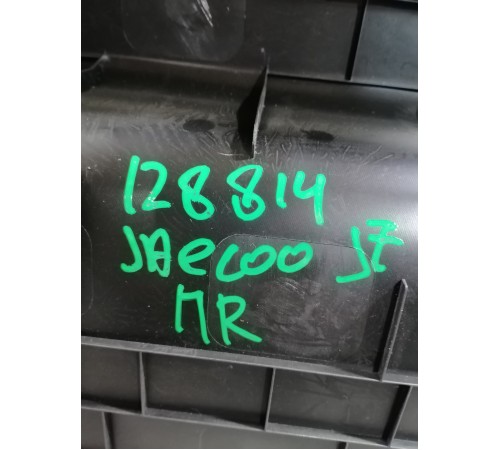 Обшивка двери передняя правая