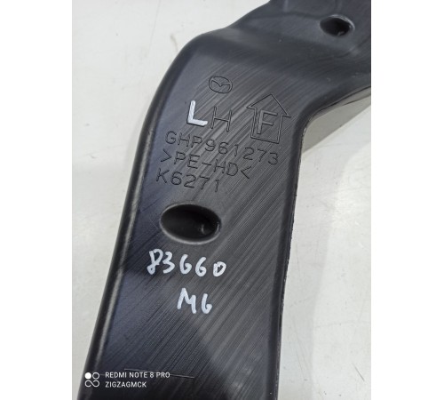 Воздуховод (левый)