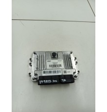 Блок управления двигателем