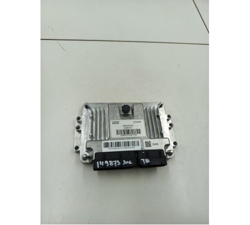 Блок управления двигателем