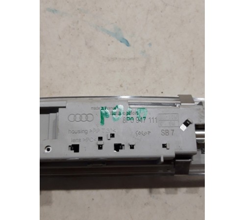 Плафон внутреннего освещения салона