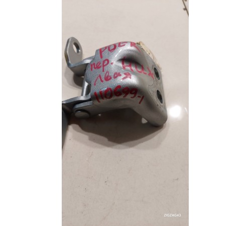 Петля двери(передняя левая нижняя)