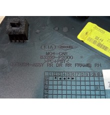 Накладка двери задней правой наружняя