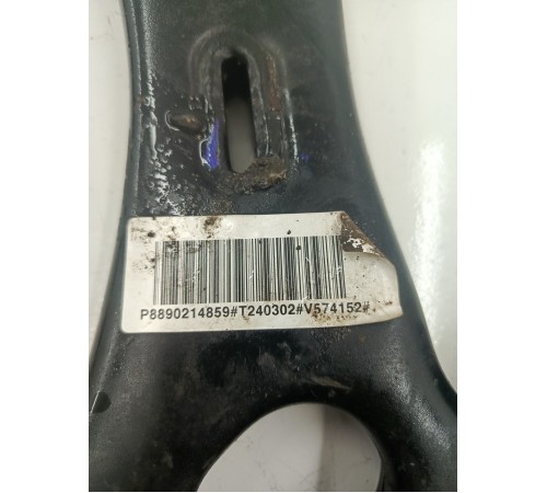 Рычаг подвески передний правый