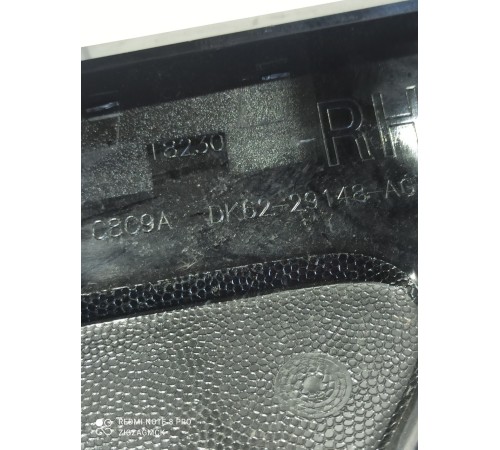 Накладка наружная  правая 