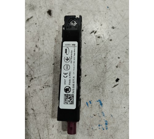 Антенна (модуль)