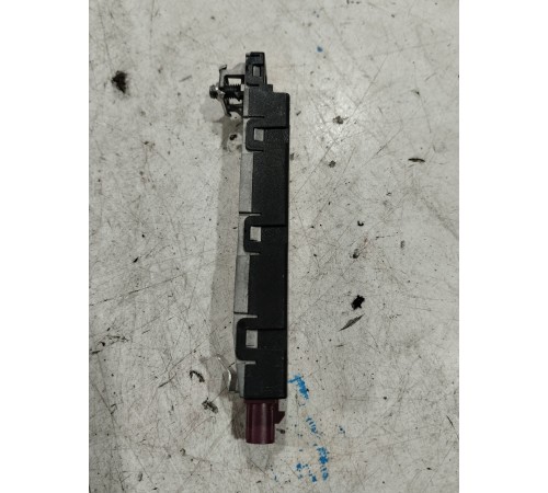 Антенна (модуль)