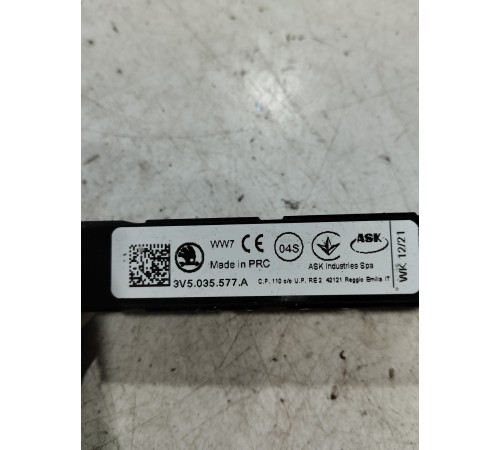 Антенна (модуль)