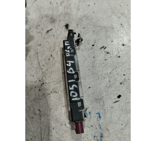 Антенна (модуль)