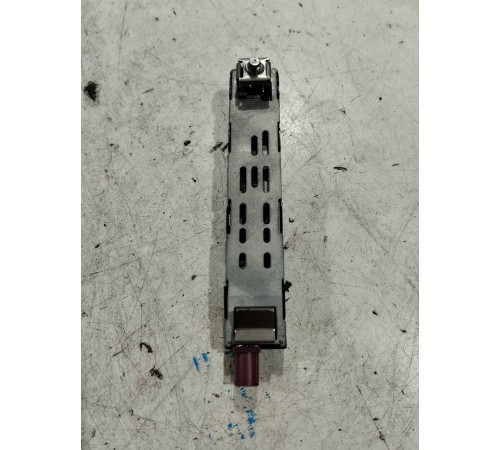 Антенна (модуль)