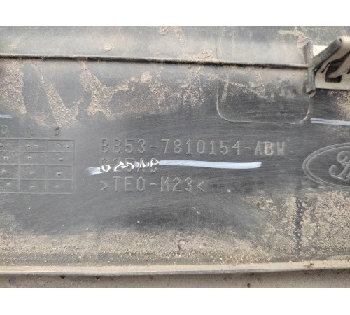 Накладка порога правая