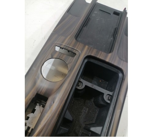 Центральная консоль