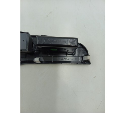 Накладка центральной консоли с блоком кнопок