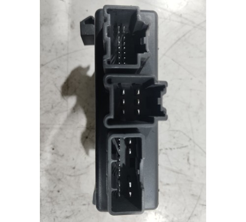 Блок управления крышкой багажника