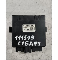 Блок управления крышкой багажника