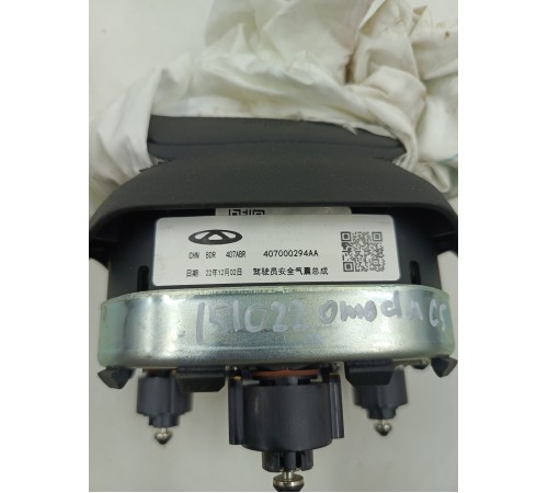 Подушка безопасности водителя