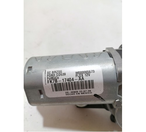 Моторчик стеклоочистителя задний