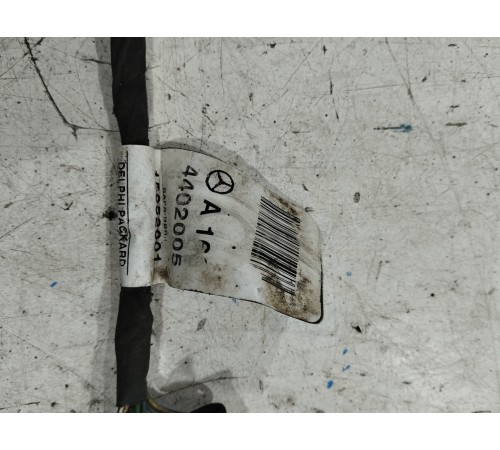 Электропроводка заднего активного стабилизатора