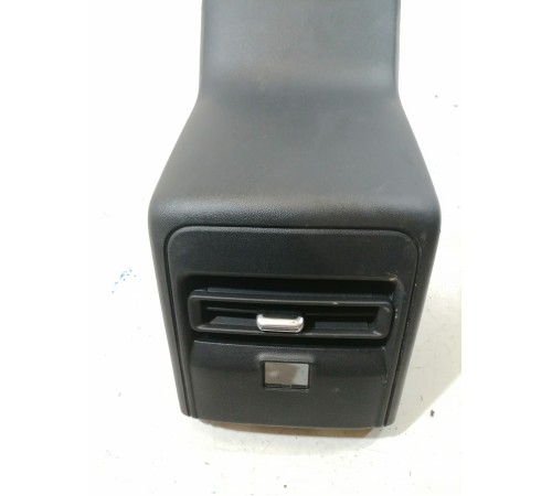 Накладка центральной консоли задняя