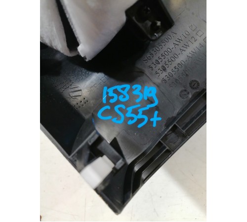 Накладка центральной консоли задняя